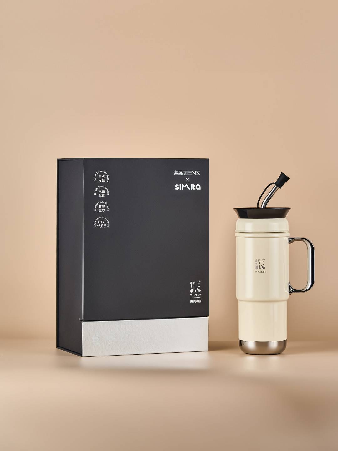 新品上市 | Passion一刻，随享鲜活人生！