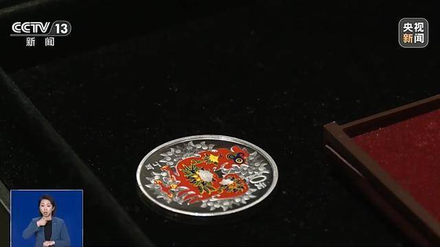 仿造币、臆造币……捡漏“纪念币”？小心上当受骗