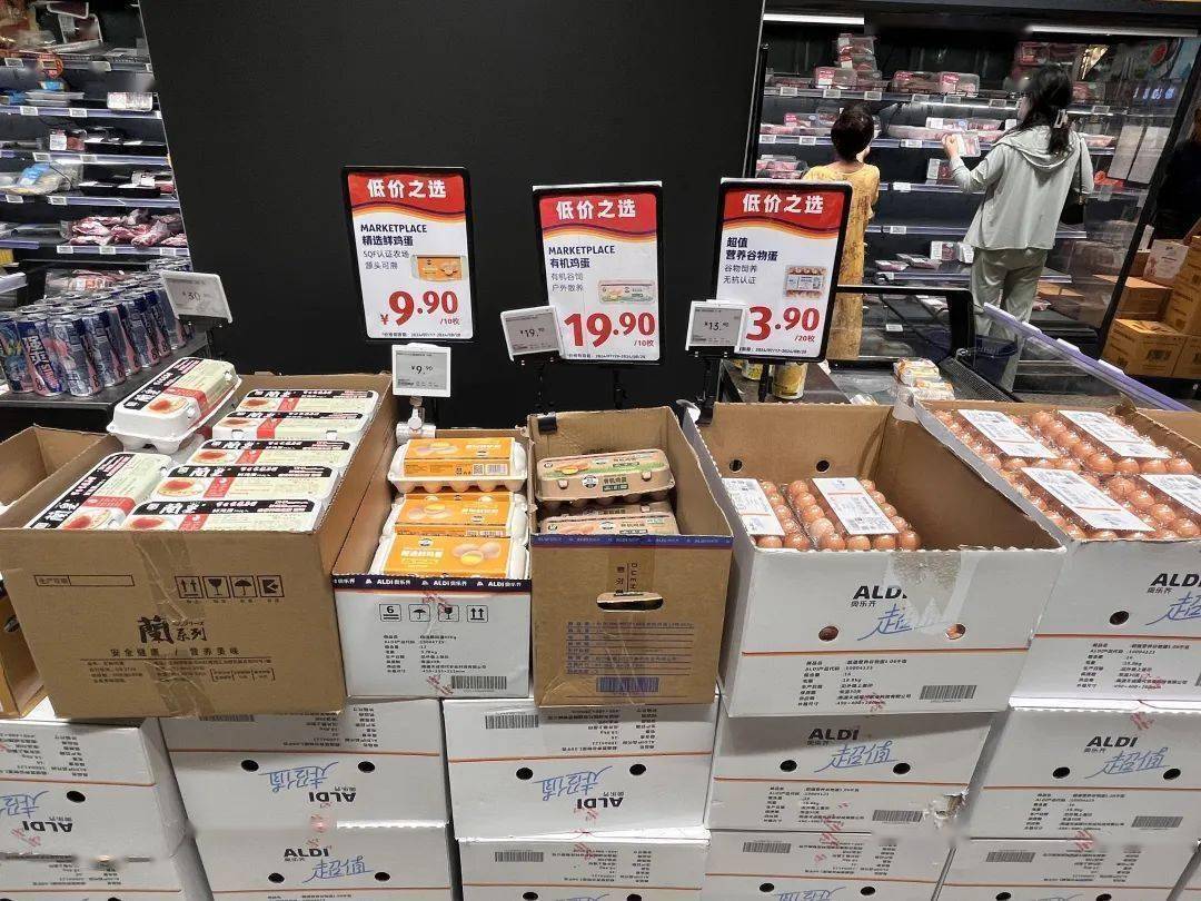 揭秘奥乐齐的在华策略：笼络中产，暴打“沪币”