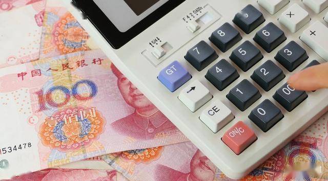 今日人民币兑换美元汇率多少？2024年12月19日汇率兑换