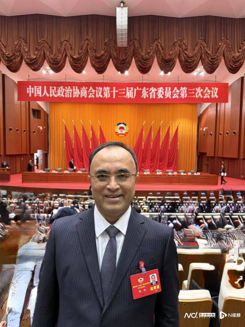 省政协委员陈凯：推进大湾区数字人民币应用，拓展跨境支付