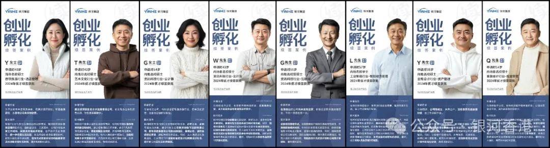 香港高才通2025年申请到拿永居7年要多少钱？30秒了解高才通申请+费用+续签+永居攻略！