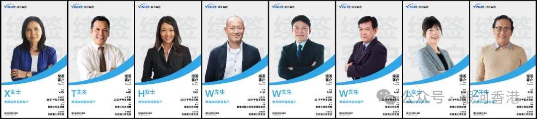 香港高才通2025年申请到拿永居7年要多少钱？30秒了解高才通申请+费用+续签+永居攻略！