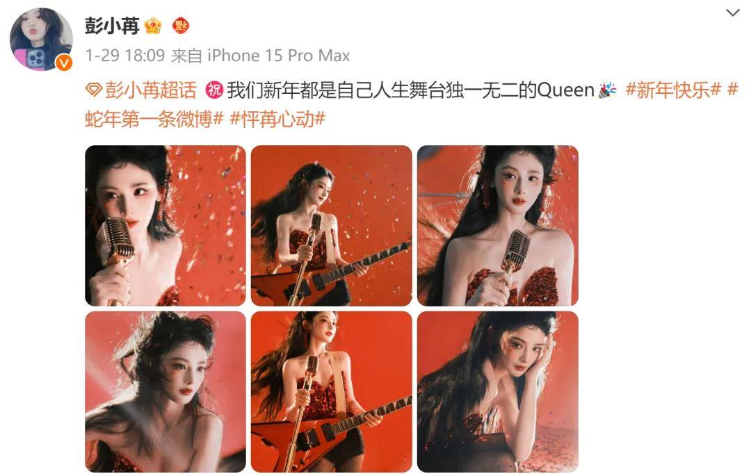 《浪姐6》最新网传名单：林依晨行程曝光，麦琳疑似要当踢馆嘉宾