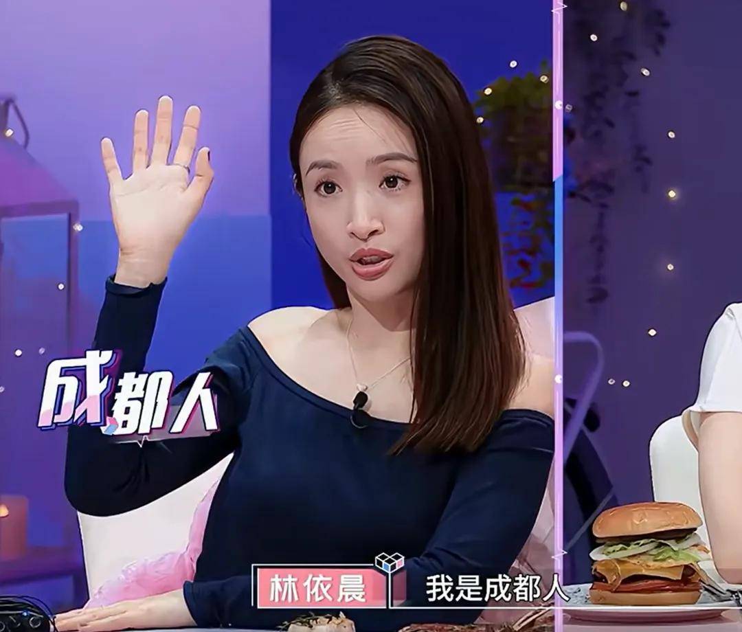 《浪姐6》最新网传名单：林依晨行程曝光，麦琳疑似要当踢馆嘉宾