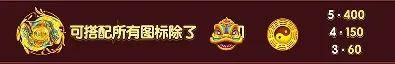 全网最全东方魔力推币机玩法介绍——街机元宇宙