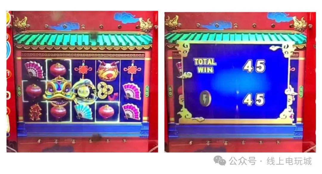 全网最全东方魔力推币机玩法介绍——街机元宇宙