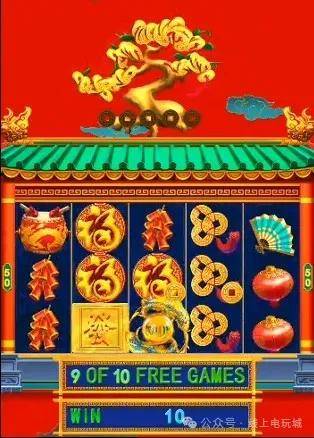 全网最全东方魔力推币机玩法介绍——街机元宇宙
