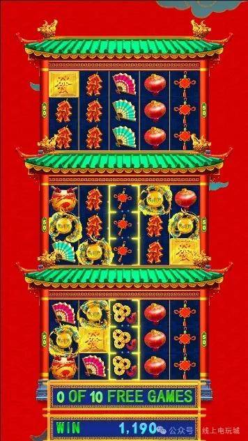 全网最全东方魔力推币机玩法介绍——街机元宇宙