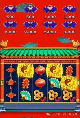全网最全东方魔力推币机玩法介绍——街机元宇宙