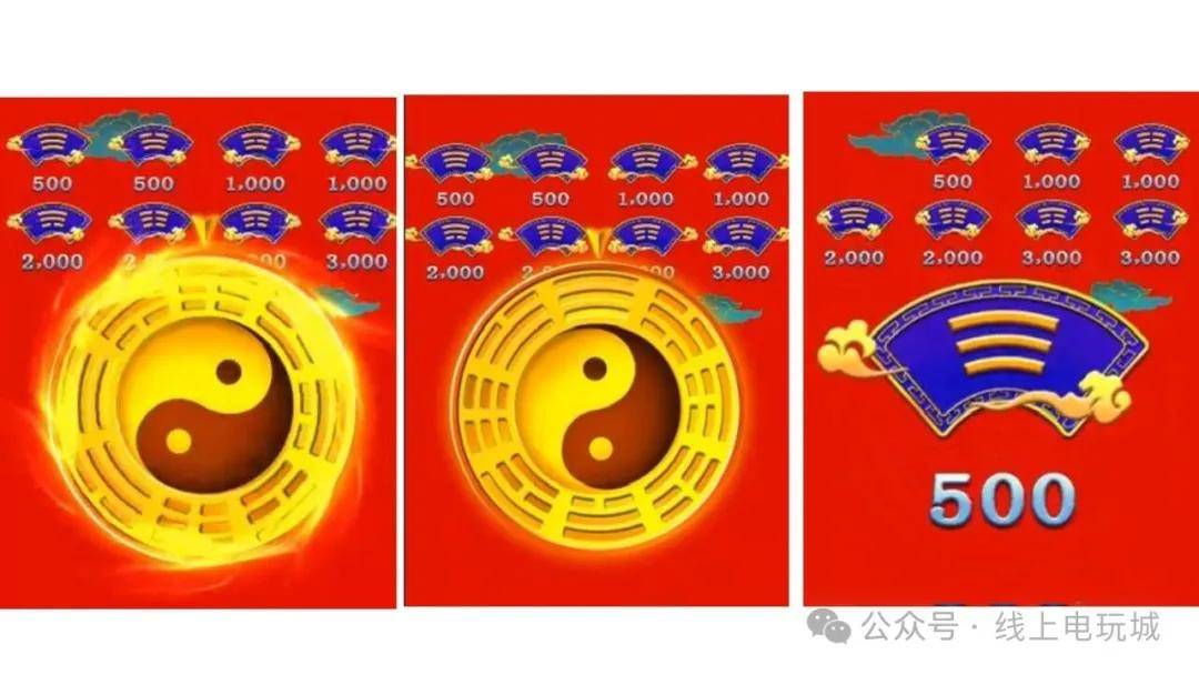 全网最全东方魔力推币机玩法介绍——街机元宇宙
