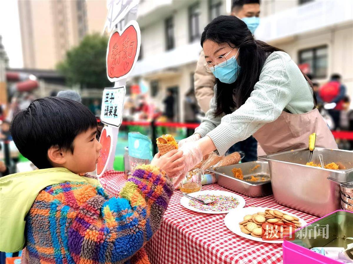 集“宝宝币” 兑游戏入场券，这所幼儿园“造物节”好有趣