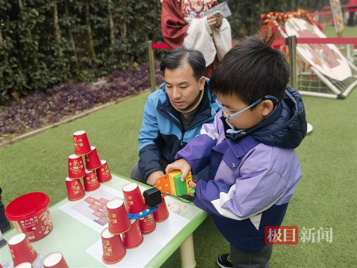 集“宝宝币” 兑游戏入场券，这所幼儿园“造物节”好有趣