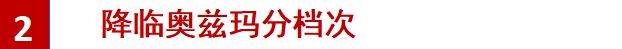 平民泰拉即将没用！新礼包没有币，以后平民只能打“宝宝巴士”