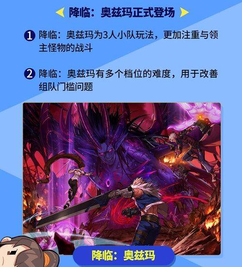 平民泰拉即将没用！新礼包没有币，以后平民只能打“宝宝巴士”