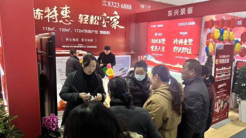 人气热、消费旺！“仪征元宵喜乐汇”第二天，已累计成交新房66套