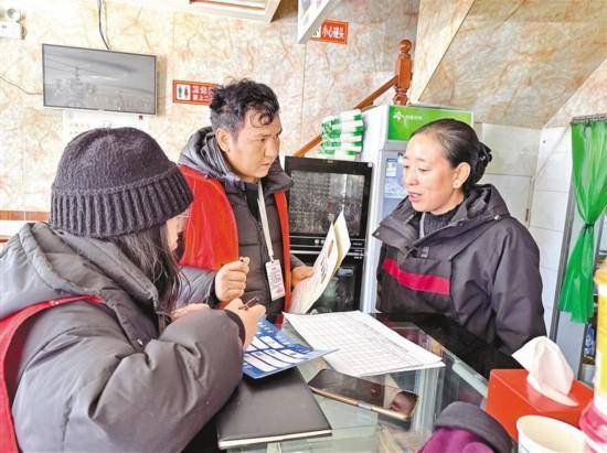 以“食安”守“民安”