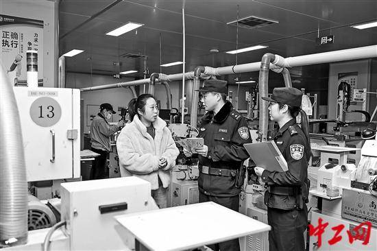 以法治护企安商