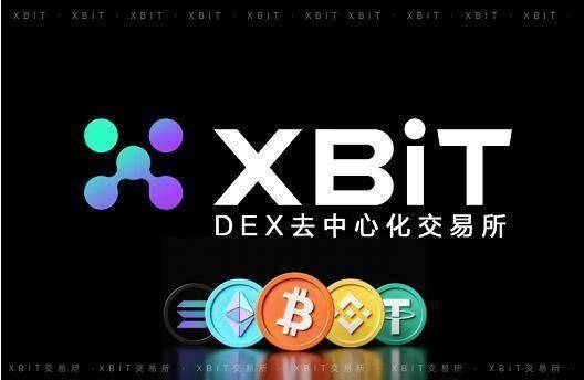 巴西XRP ETF获批与BBRL稳定币推出，加密市场迎来新变革？