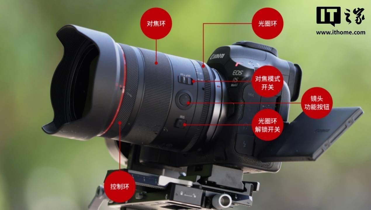 佳能RF 20mm F1.4 L VCM镜头上市：兼顾照片视频，售价约1.2万人民币