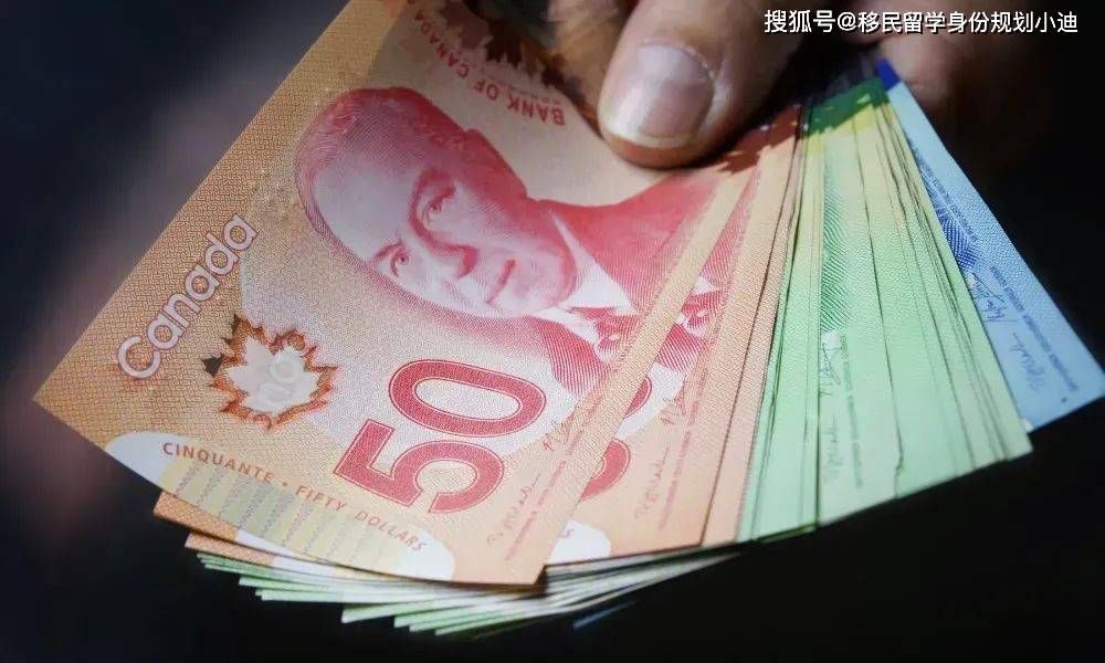 加拿大移民生活篇 l NL省最低工资上涨！全职上班月薪1.4万人民币