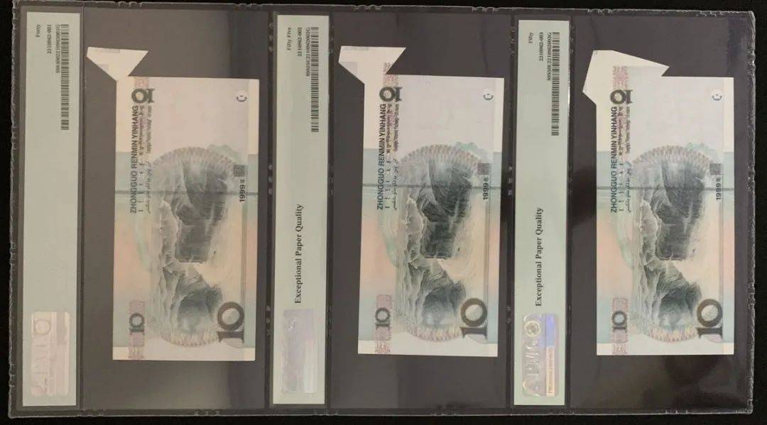 估价450000，1999年10元福耳币，你能找到吗？
