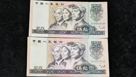 报价6.8万，90年50元福耳币，谁有就发了