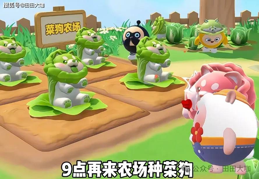 蛋仔派对周五放学后的狂欢！限定皮肤+彩虹币，手慢无！