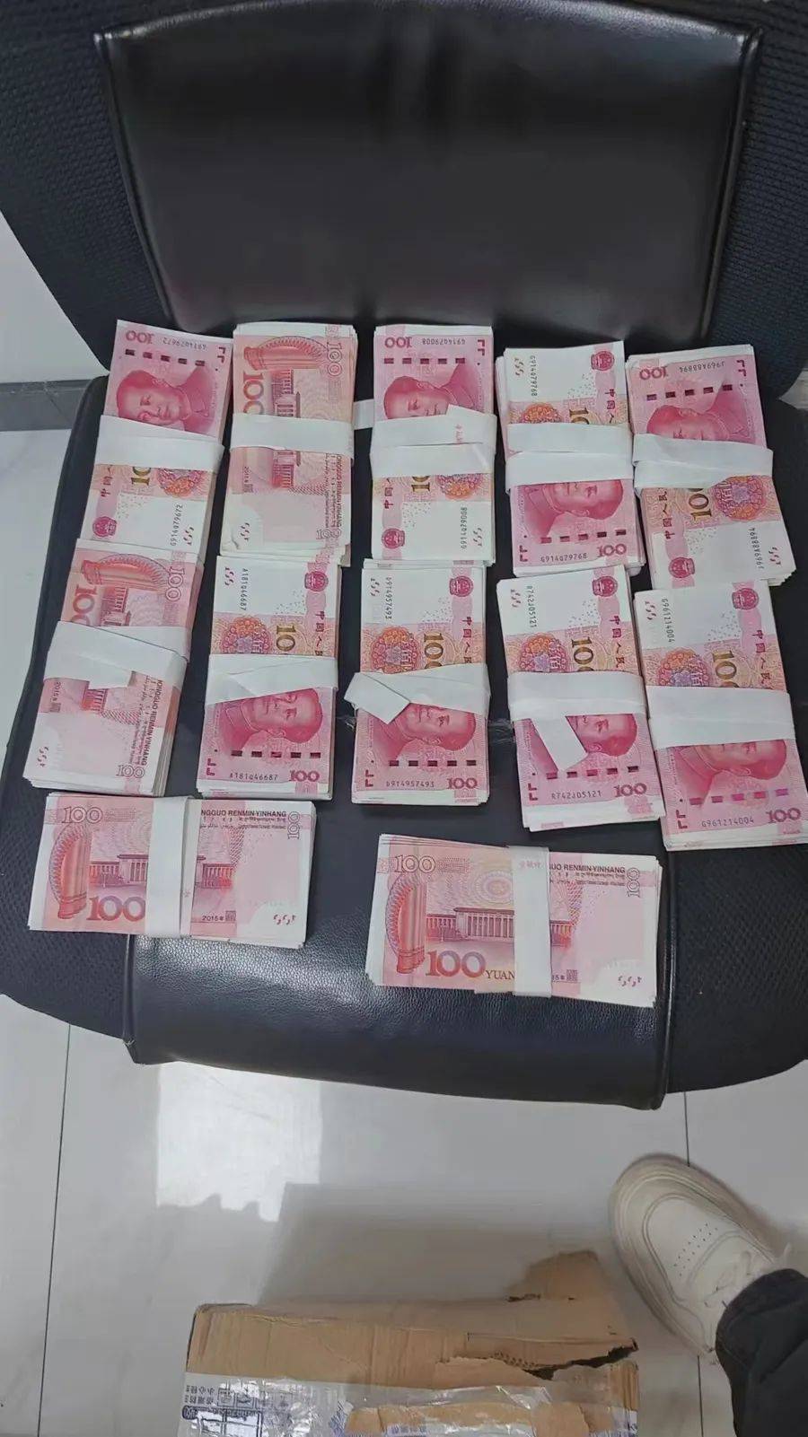 将巨额人民币埋进土里“解冻”？不止一人！警方紧急提醒年轻人注意