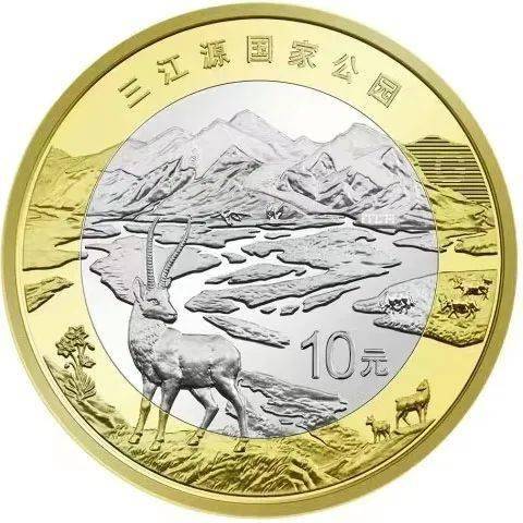 热带雨林币，今起开始兑换！