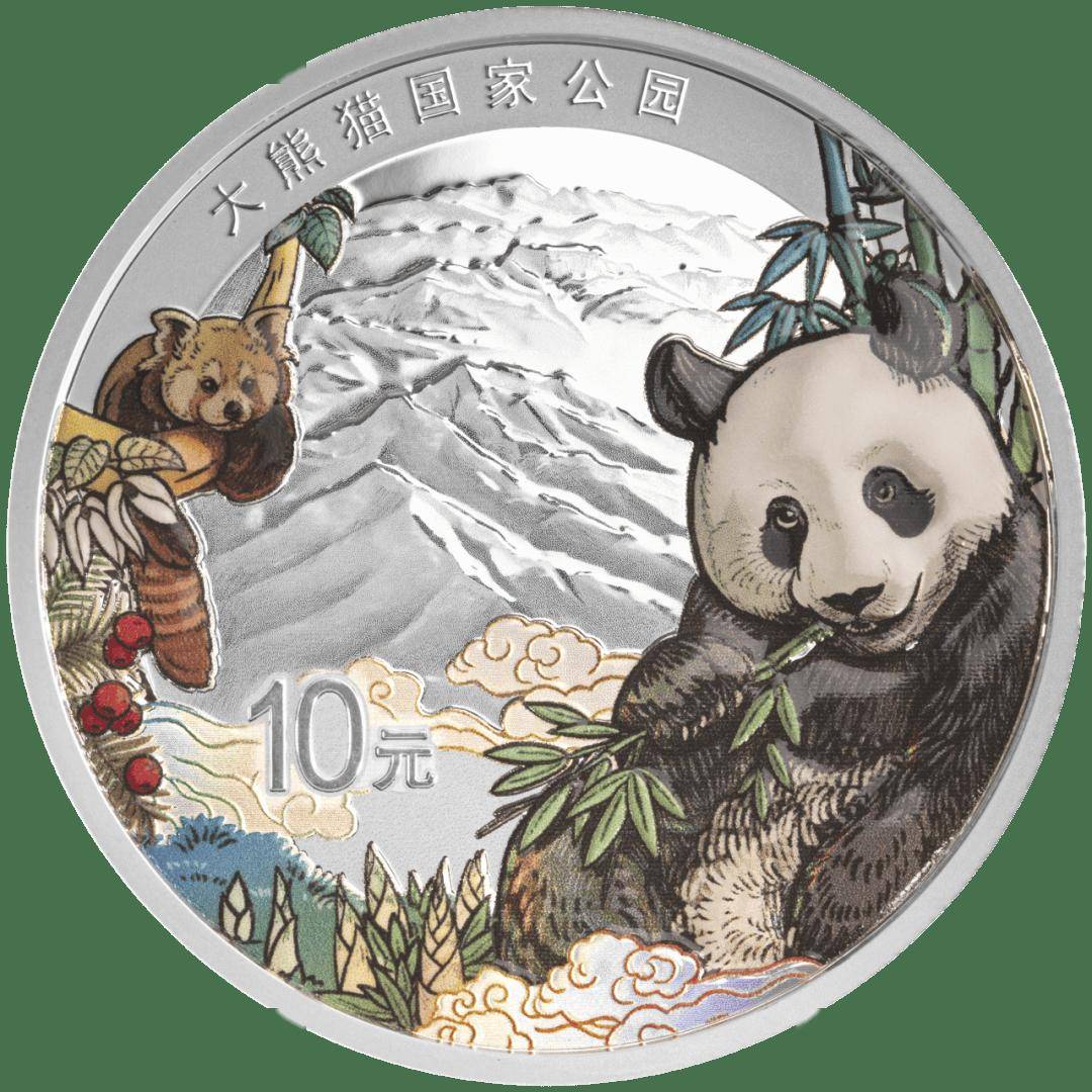 热带雨林币，今起开始兑换！