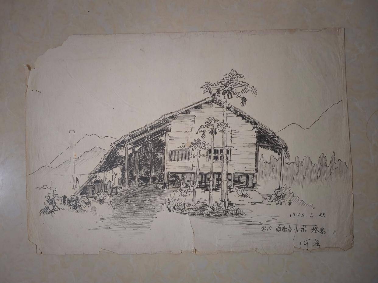何旗-国之巨匠第四套2元卷绘画者