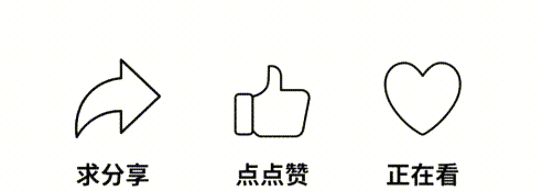 涨幅超220%，触发熔断！稳定币“第一股”Circle正式上市，美股市场看好未来前景
