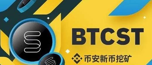 虚拟币流通(虚拟币流通率)