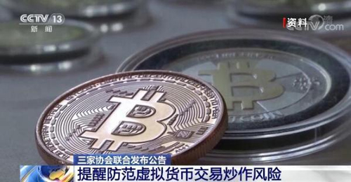虚拟币如何炒(炒虚拟币一年赚100万)