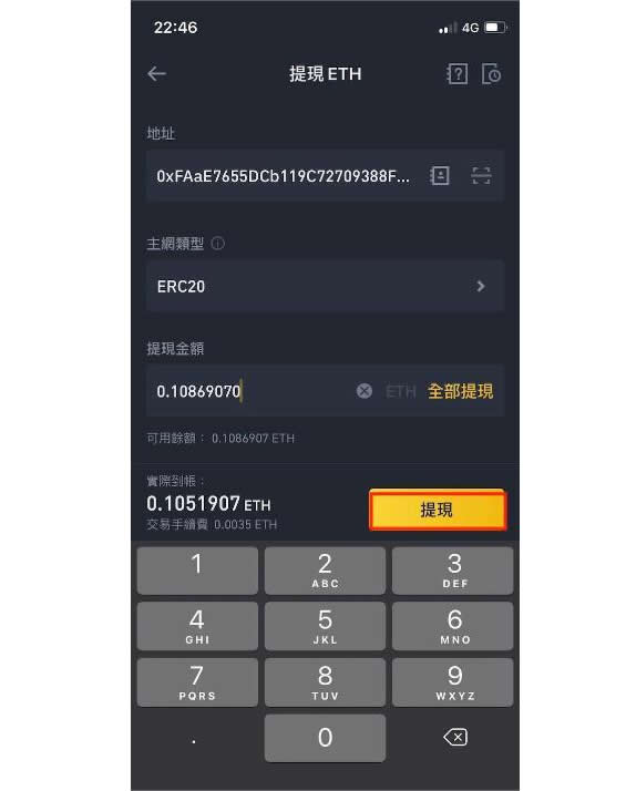 虚拟币怎么赚钱(虚拟币赚了1000万能提出来吗)