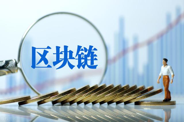 虚拟币监管(虚拟币受什么机构监管)