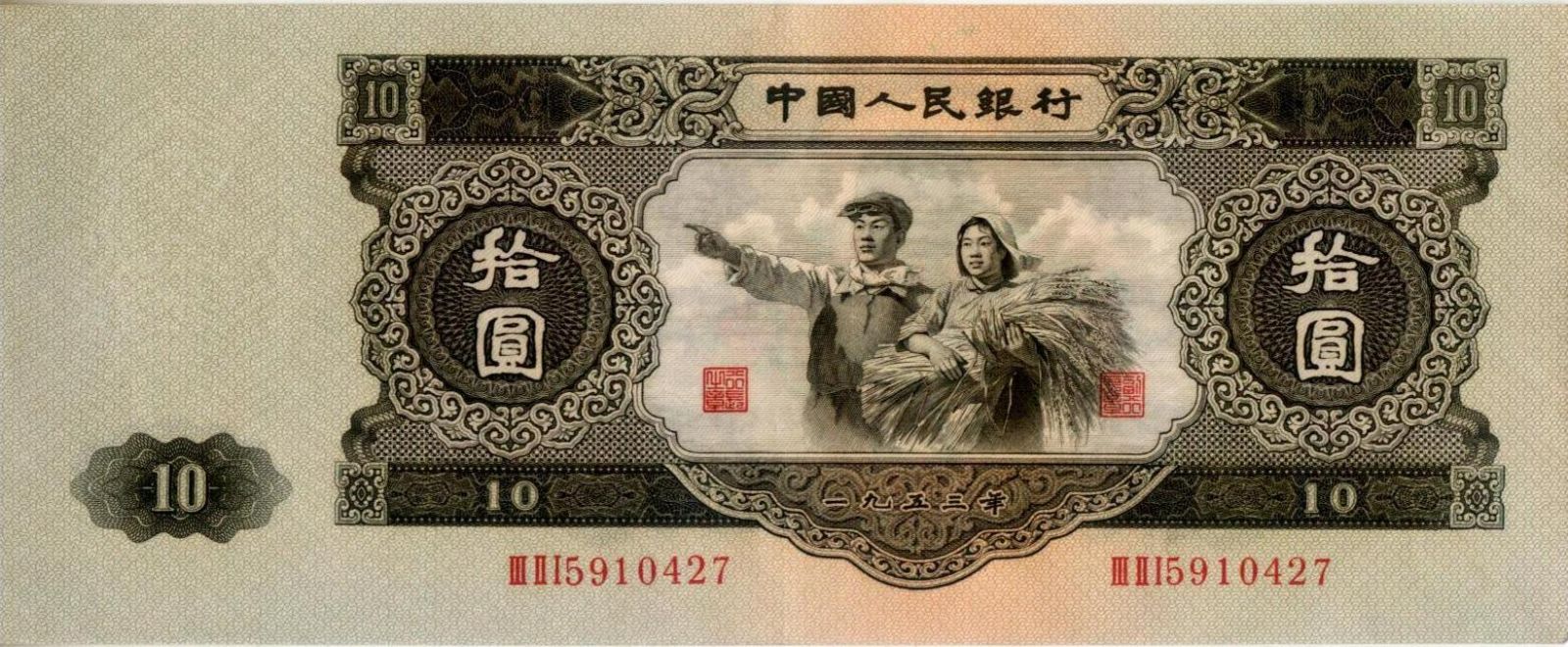 什么虚拟币最值钱(什么虚拟币币最值钱最有潜力)