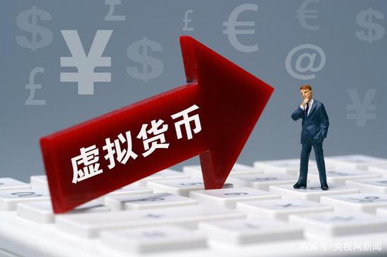 虚拟币涨跌原理(虚拟币涨跌原理图)