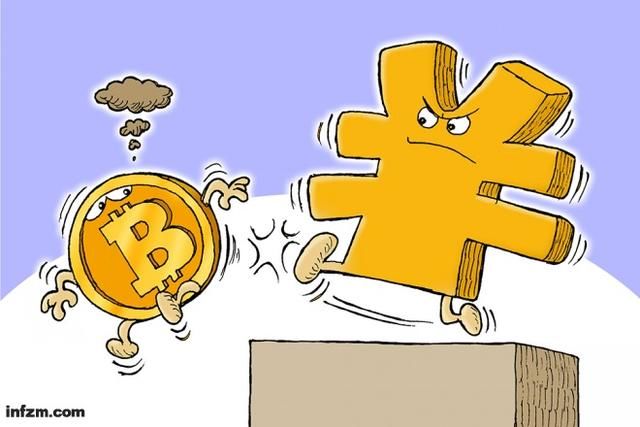 虚拟币整顿(虚拟币国家政策打击)