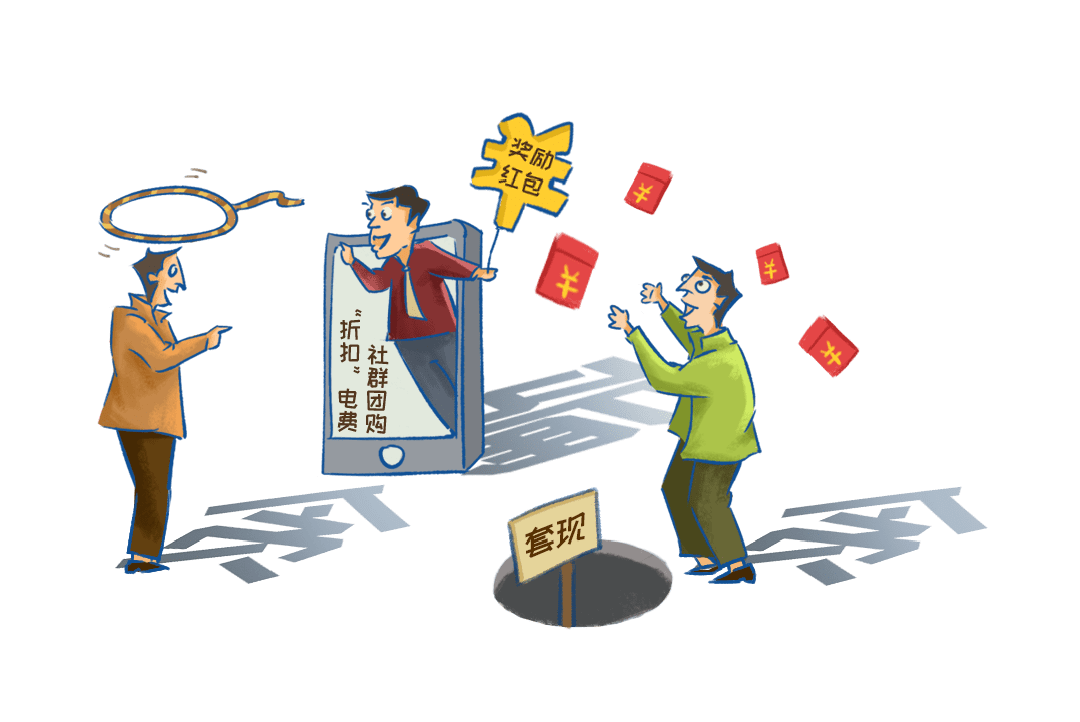 虚拟币港交所(虚拟币交易所网址)