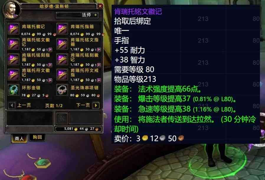 虚拟货币g币(虚拟货币gtc徐乐)