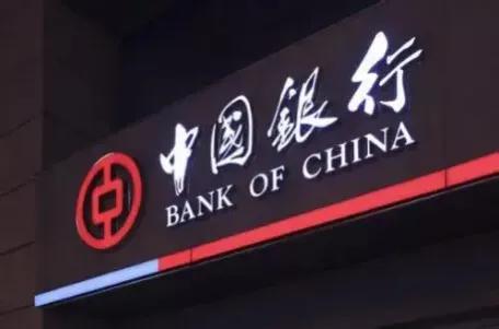 虚拟货币马币(虚拟货币有哪些币种)