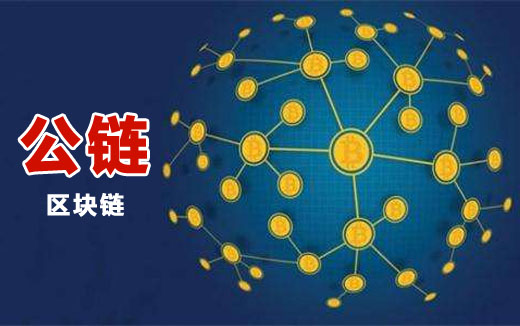 虚拟币上线(虚拟币上线主网)