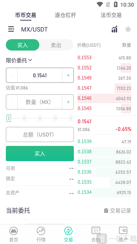 创建虚拟币(创建虚拟币钱包地址)