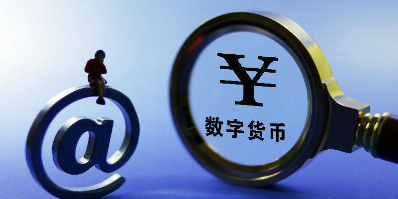 数字虚拟币(数字虚拟币是什么)