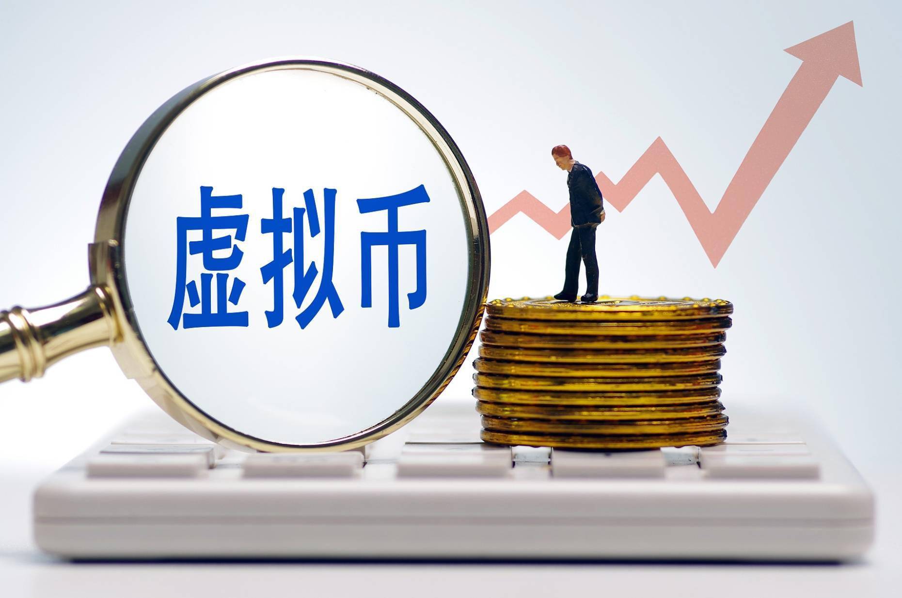 虚拟龙币(ong虚拟币)