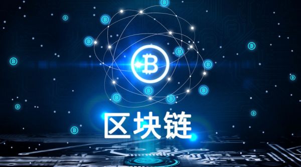 虚拟币和区块链(虚拟币区块链网址)