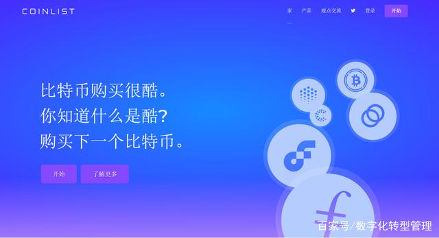 虚拟币赚钱吗(虚拟币到底赚什么钱)