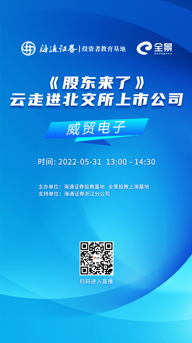 云交所虚拟币(云币交易所即将上线)